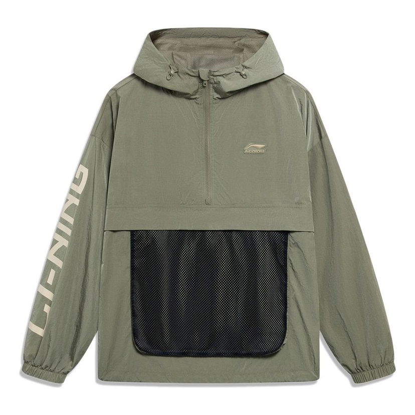 Ветровка Li-Ning Logo Half Zip Hooded Windbreaker Зелено | AFDT525-3