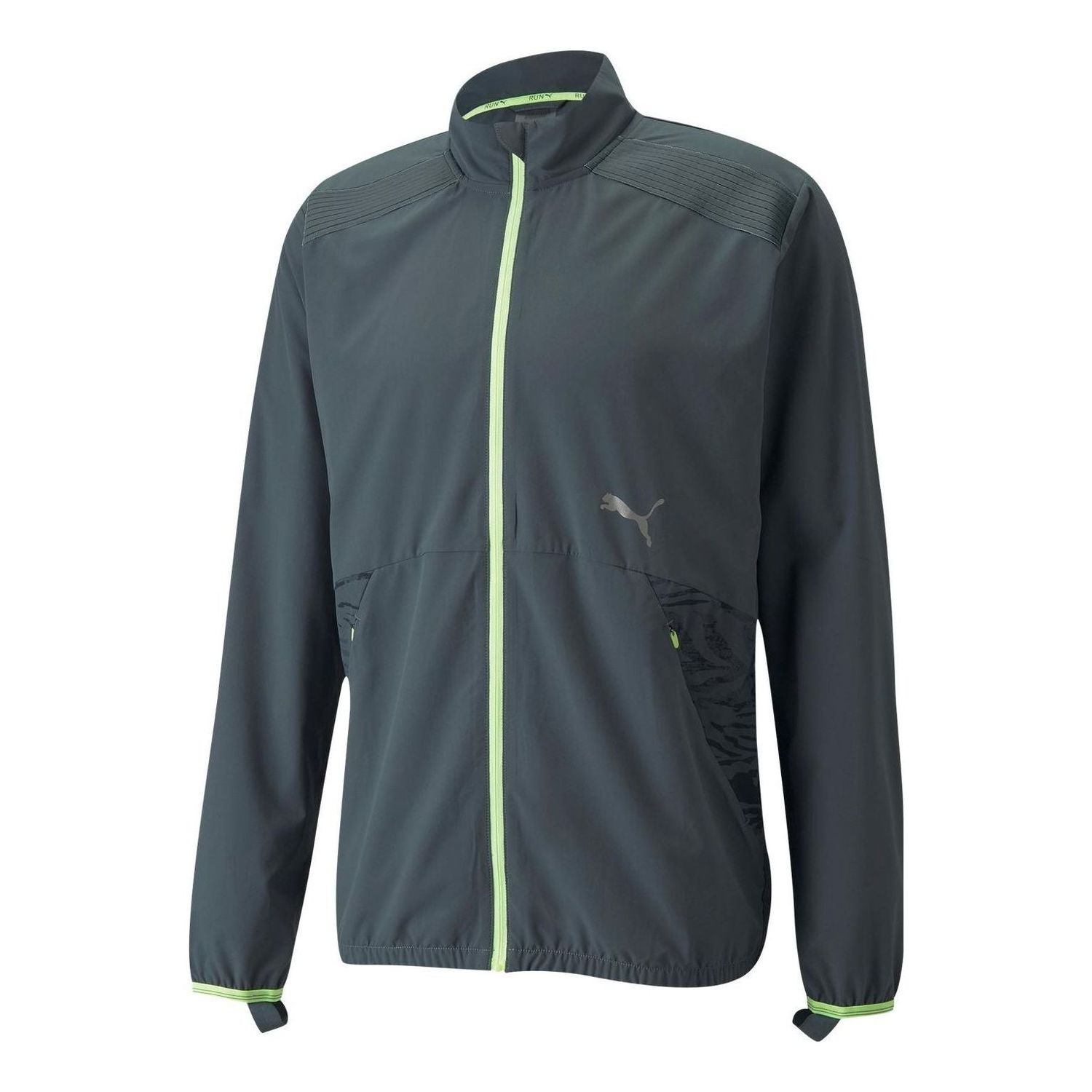 Ветровка Puma Ultraweave S FSTR Men's Running Jacket Сиво | 521397-42, 0