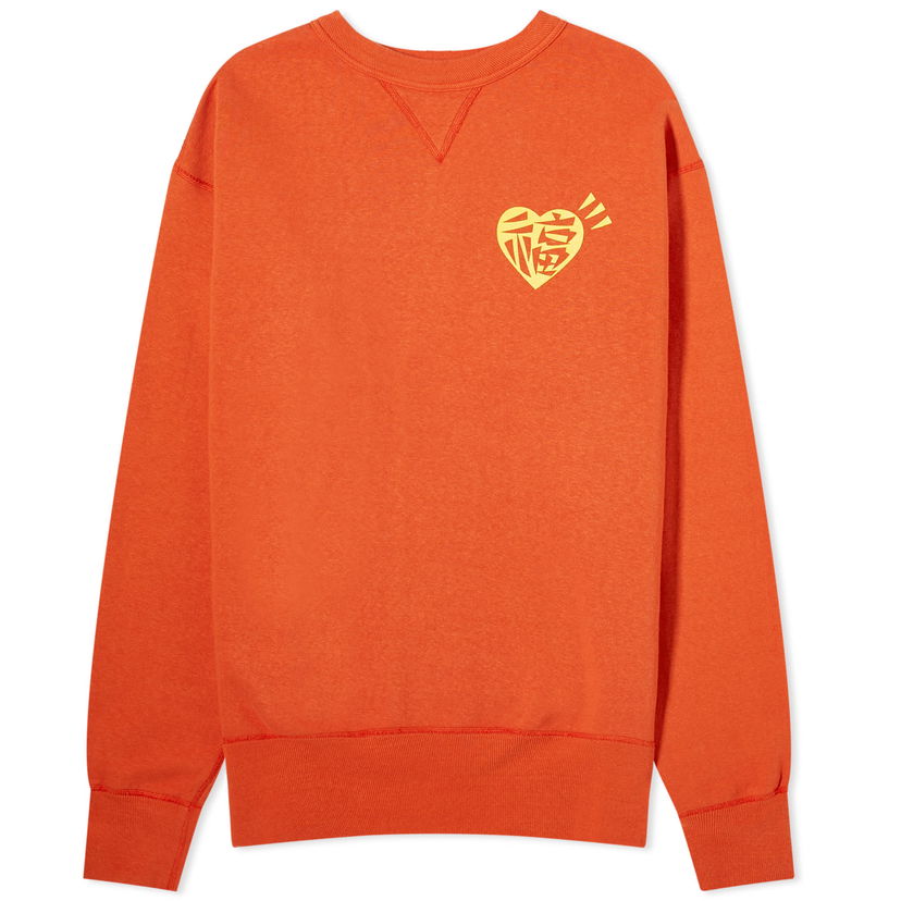 Суитчър Human Made Human Made Heart Sweatshirt Оранжево
 | HM27CS024-R