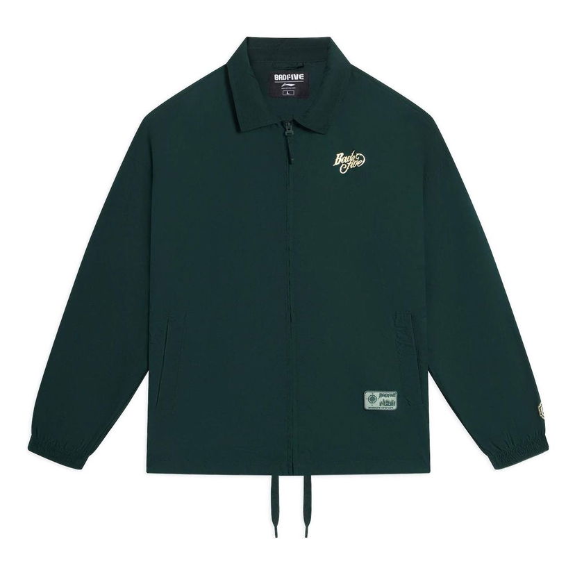 Ветровка Li-Ning BadFive Graphic Jacket Зелено | AFDS567-1