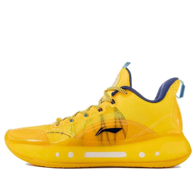 Кецове и обувки Li-Ning YuShuai 14 Low Premium Жълто | ABAR123-11
