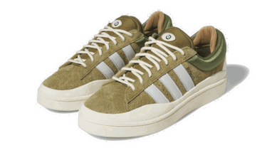 Кецове и обувки adidas Originals Bad Bunny x Campus "Wild Moss" Зелено | ID7950, 3