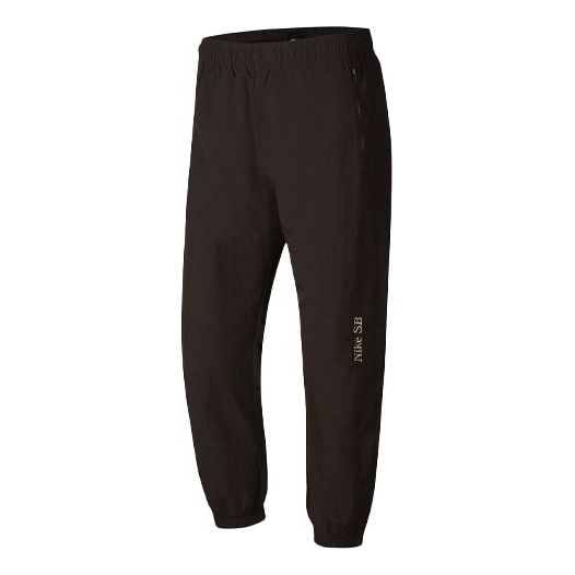 Спортни панталони Nike SB Nike SB Loose Zipper Pocket Skate Pants Черно | CV4333-220