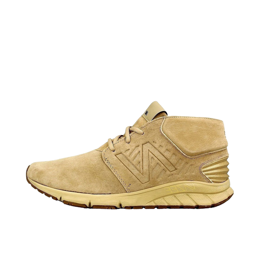 Кецове и обувки New Balance Vazee Rush Tan Beige Бежово | MLRUSHHC