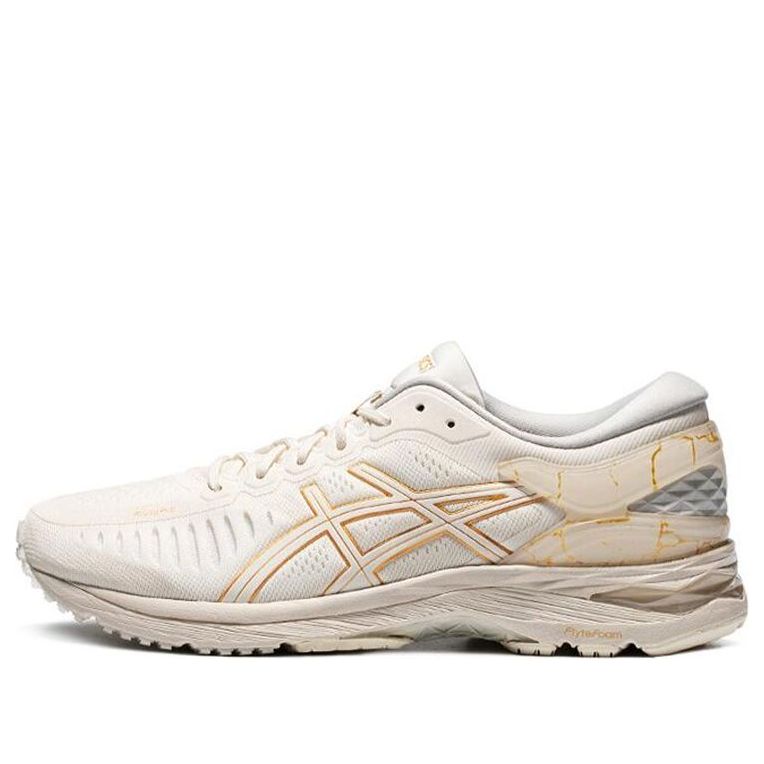 Кецове и обувки Asics Metarun Бежово | 1011B294-100
