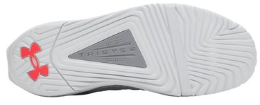 Кецове и обувки Under Armour TriBase Reign 6 Сиво | 3027341-103, 4