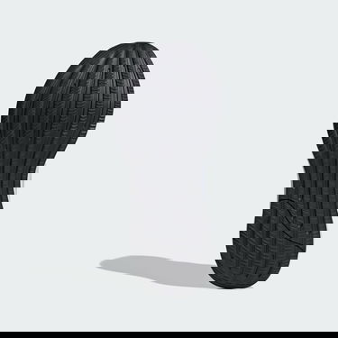 Кецове и обувки adidas Performance Response Бяло | IH6019, 1