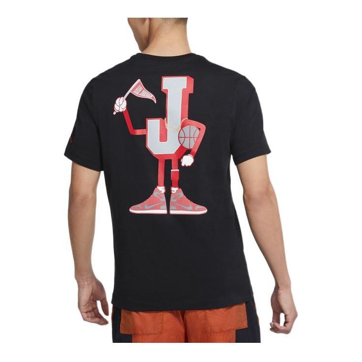 Тениска Jordan Air Jordan AJ23 Varsity Cotton T-Shirt Черно | DQ6075-010