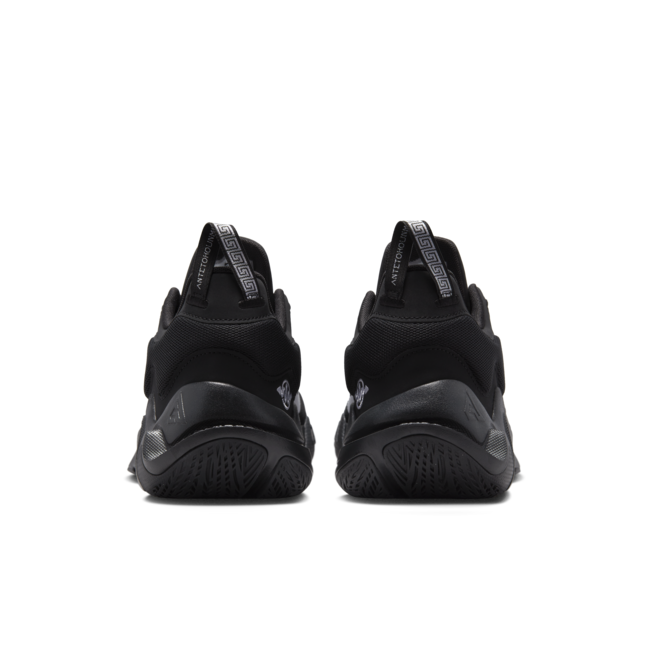 Кецове и обувки Nike Giannis Immortality 2 Черно | DM0825-002, 1