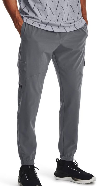 Спортни панталони Under Armour Stretch Woven Cargo Сиво | 1380358-012, 0