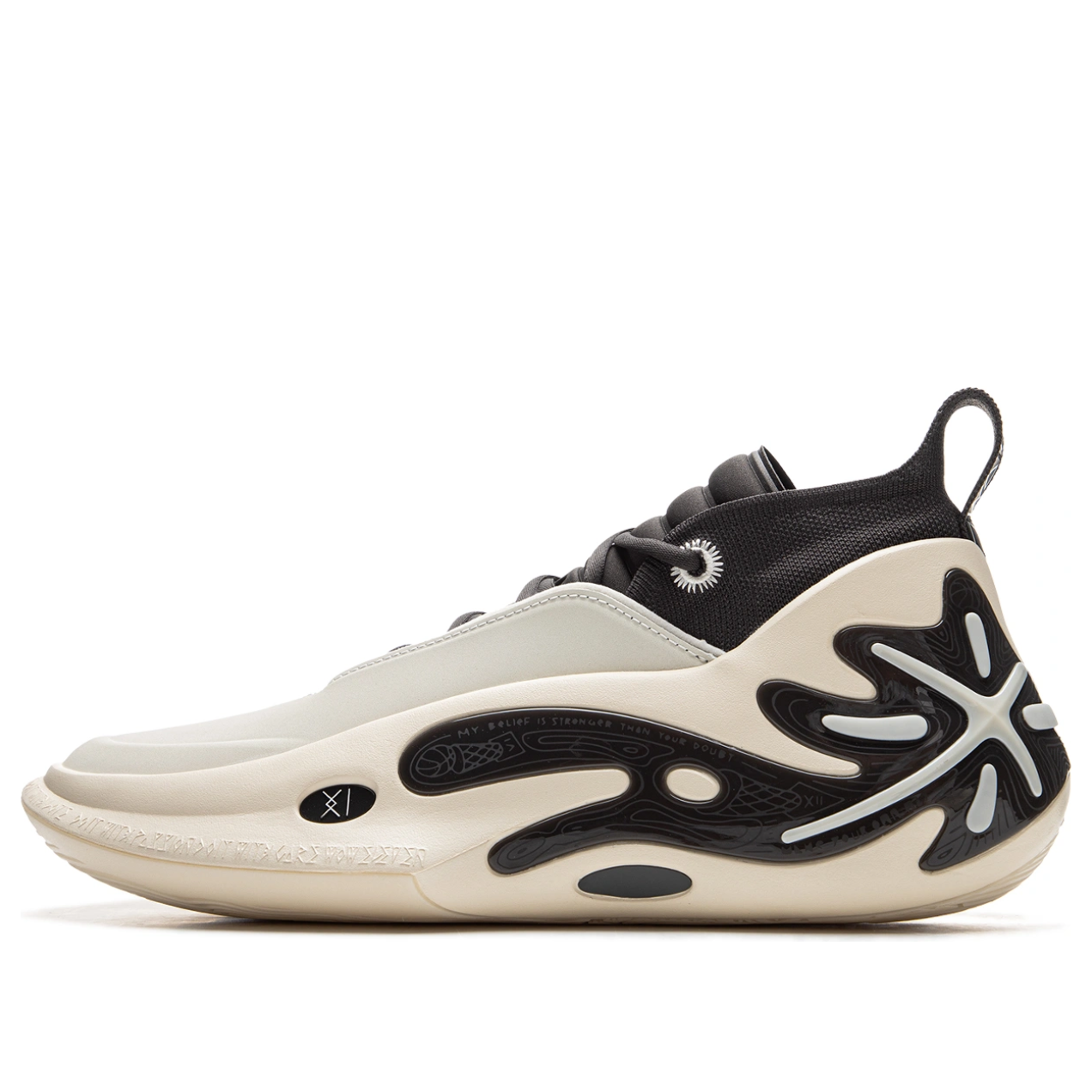 Кецове и обувки Li-Ning Way of Wade 11 'Hall of Fame' Бяло | ABAU049-6, 0