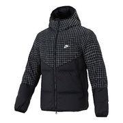 Hooded Down Jacket