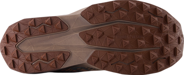 Кецове и обувки New Balance FuelCell Venym Бежово | wtvny-mv1, 3