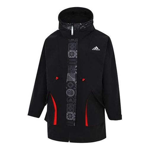 Дъждобран adidas Originals Fleece Lined Woven Hooded Jacket Черно | HC2792
