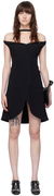 Courrèges Ellipse Off-Shoulder Minidress