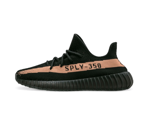 Лимитирано Издание adidas Yeezy Yeezy Boost 350 V2 "Copper" Черно | BY1605