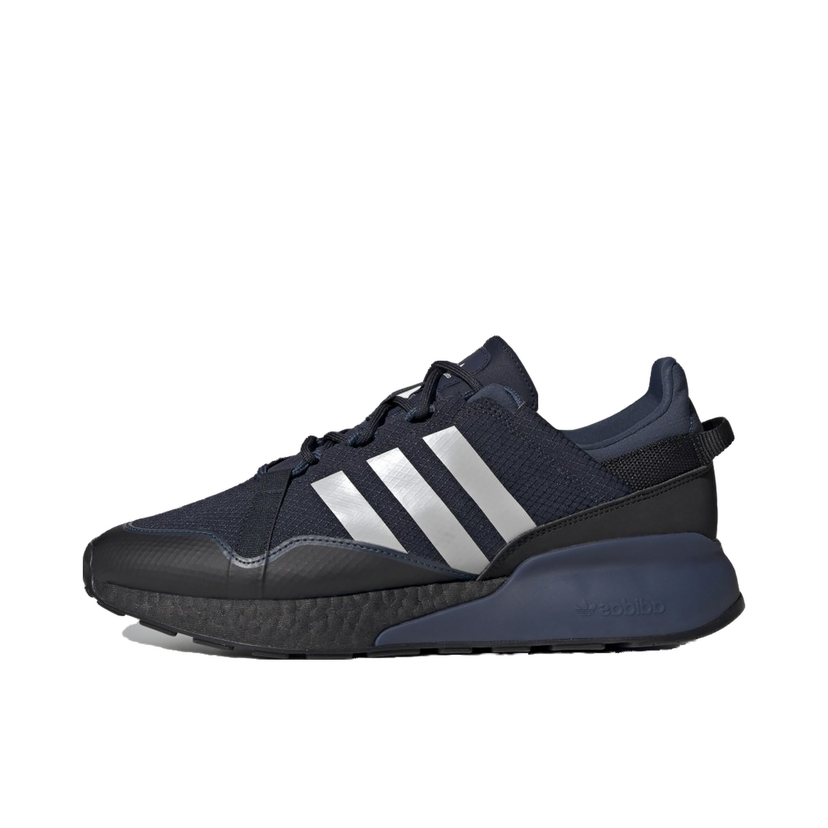 Кецове и обувки adidas Originals ZX 2K Boost Pure Сиво | GZ7730