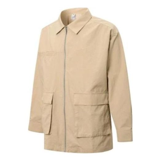 Яке Puma MMQ Select Long Jacket Бежово | 536593-67