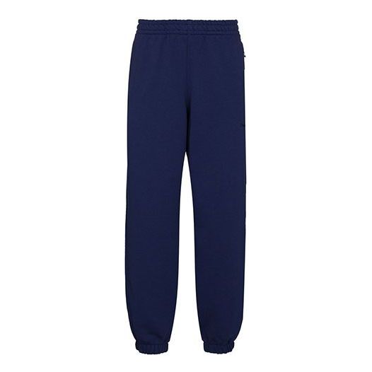 Спортни панталони adidas Originals Pharrell Humanrace Small Logo Sweatpants Тъмно синьо | H58324, 0