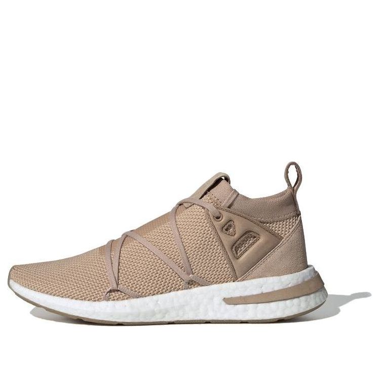 Кецове и обувки adidas Originals Arkyn Knit Бежово | CG6551