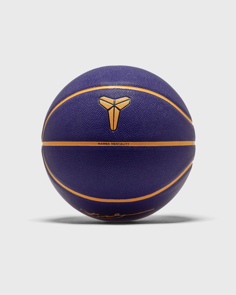 Спортна екипировка Nike Kobe Bryant All Court Basketball Size 7 Лилаво | 9017-44-512