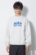 Logo Sweatshirt