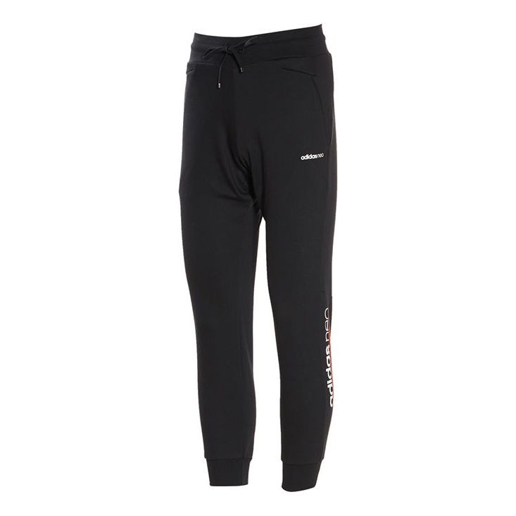 Спортни панталони adidas Originals Neo UT TP 2 Knit Bundle Feet Sports Pants Черно | EI4360