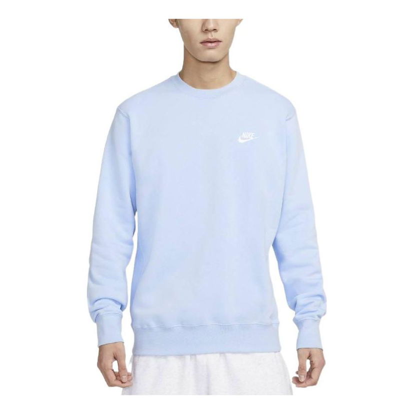 Пуловер Nike Men's Fleece Sweatshirt Синьо | BV2663-479