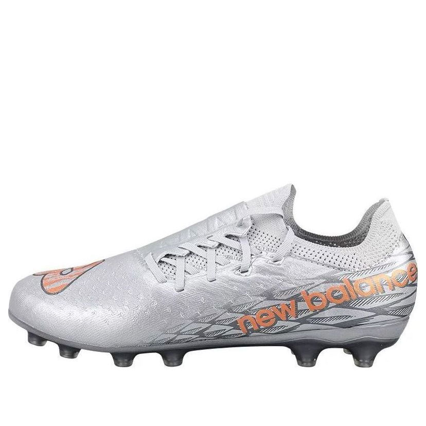 Кецове и обувки New Balance Furon V7 Pro AG Металик | SF1AGG7