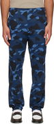 Color Camo Sweatpants