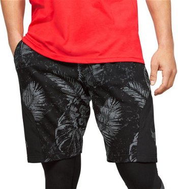Under Armour Project Rock Terry Short 1351530-001
