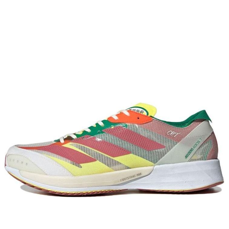 Кецове и обувки adidas Originals Adizero 7 Многоцветен | HQ1069