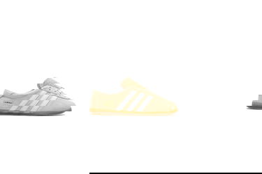 Кецове и обувки adidas Originals Gazelle Lo Pro Бежово | JR8889, 4