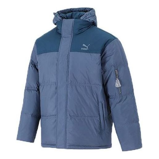 Пухо яке Puma Classics Padded Jacket Синьо | 534973-64