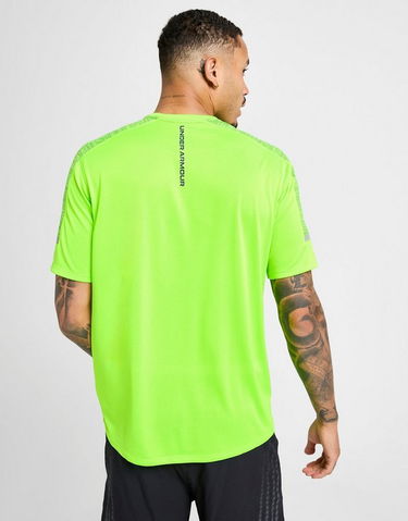 Тениска Under Armour Under Armour Tech Utility Short Sleeve T-Shirt Зелено | 1385976-389, 2
