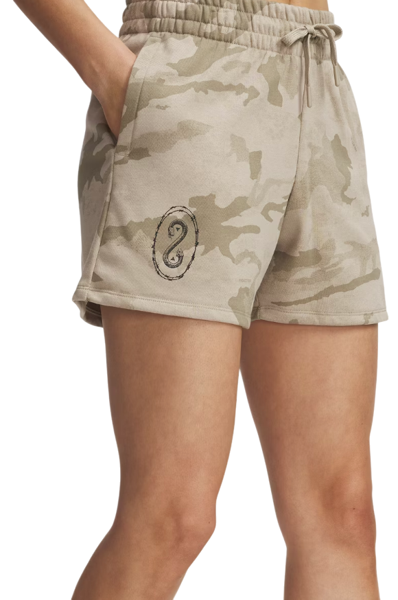 Къси панталони Under Armour Project Rock Terry Shorts Бежово | 1389713-299