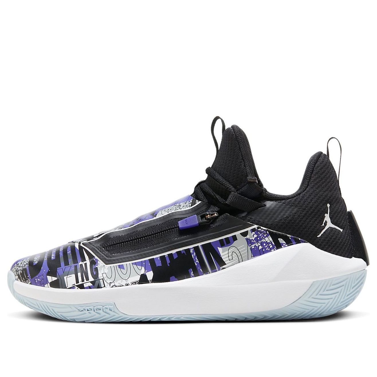 Кецове и обувки Jordan Jumpman Hustle Лилаво | AQ0394-500, 0