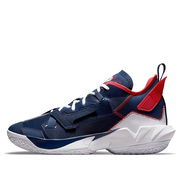 Jordan Why Not Zer0.4 Washington Wizards
