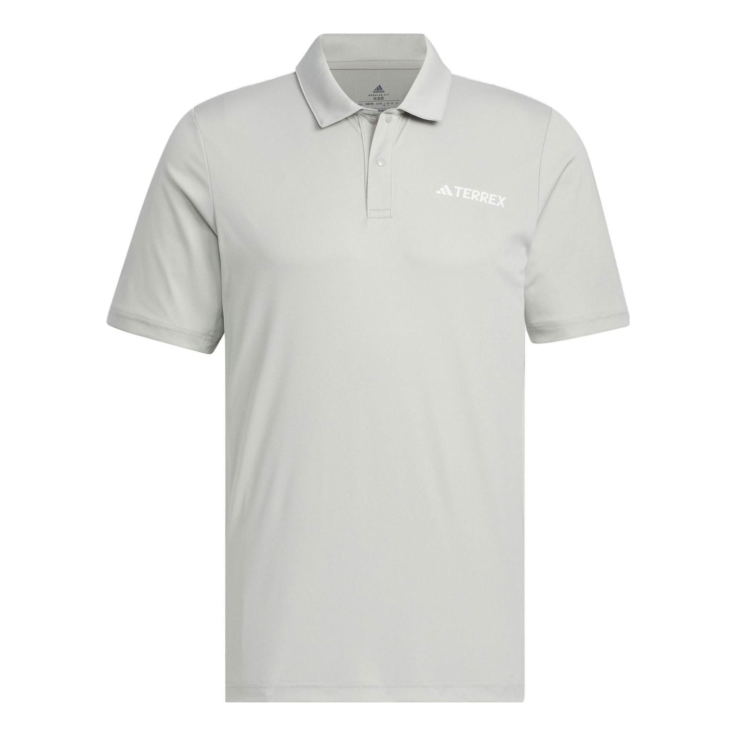 Поло тениска adidas Performance Terrex Logo Polo Shirt Сиво | IC4415, 0