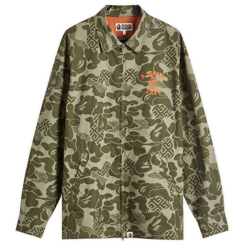 Яке BAPE A Bathing Ape Men's Asia Camo Zip Jacket in Olive Drab, Size Large | END. Clothing Зелено | 001LJK201004M-OLD