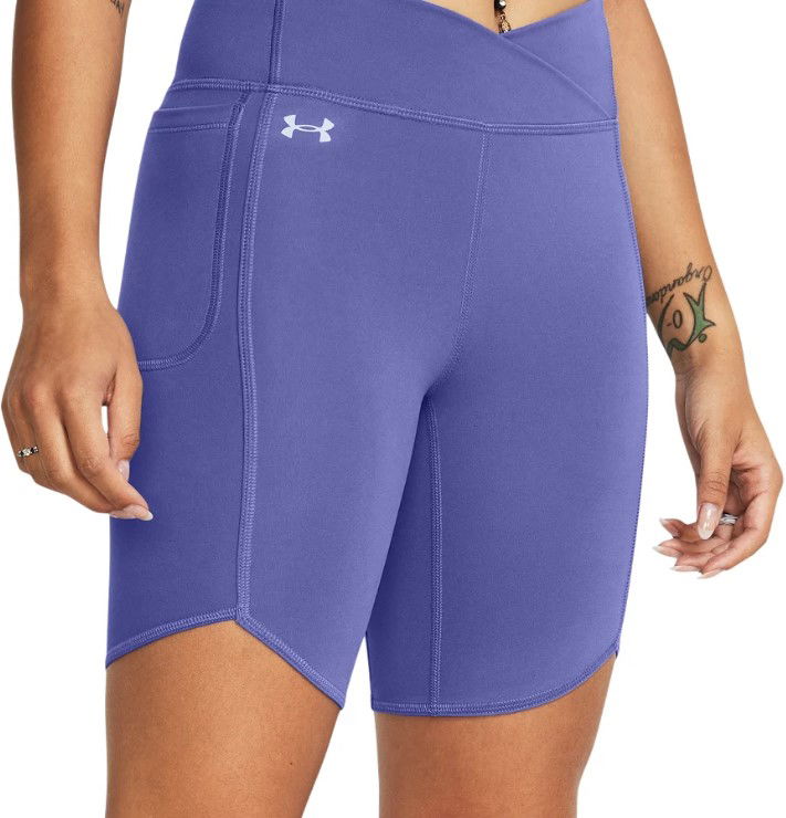 Къси панталони Under Armour Motion Crossover Bike Short Лилаво | 1383633-561
