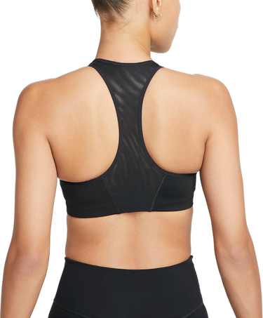 Сутиен Nike VICTORY SHAPE BRA Черно | 548545-010, 1