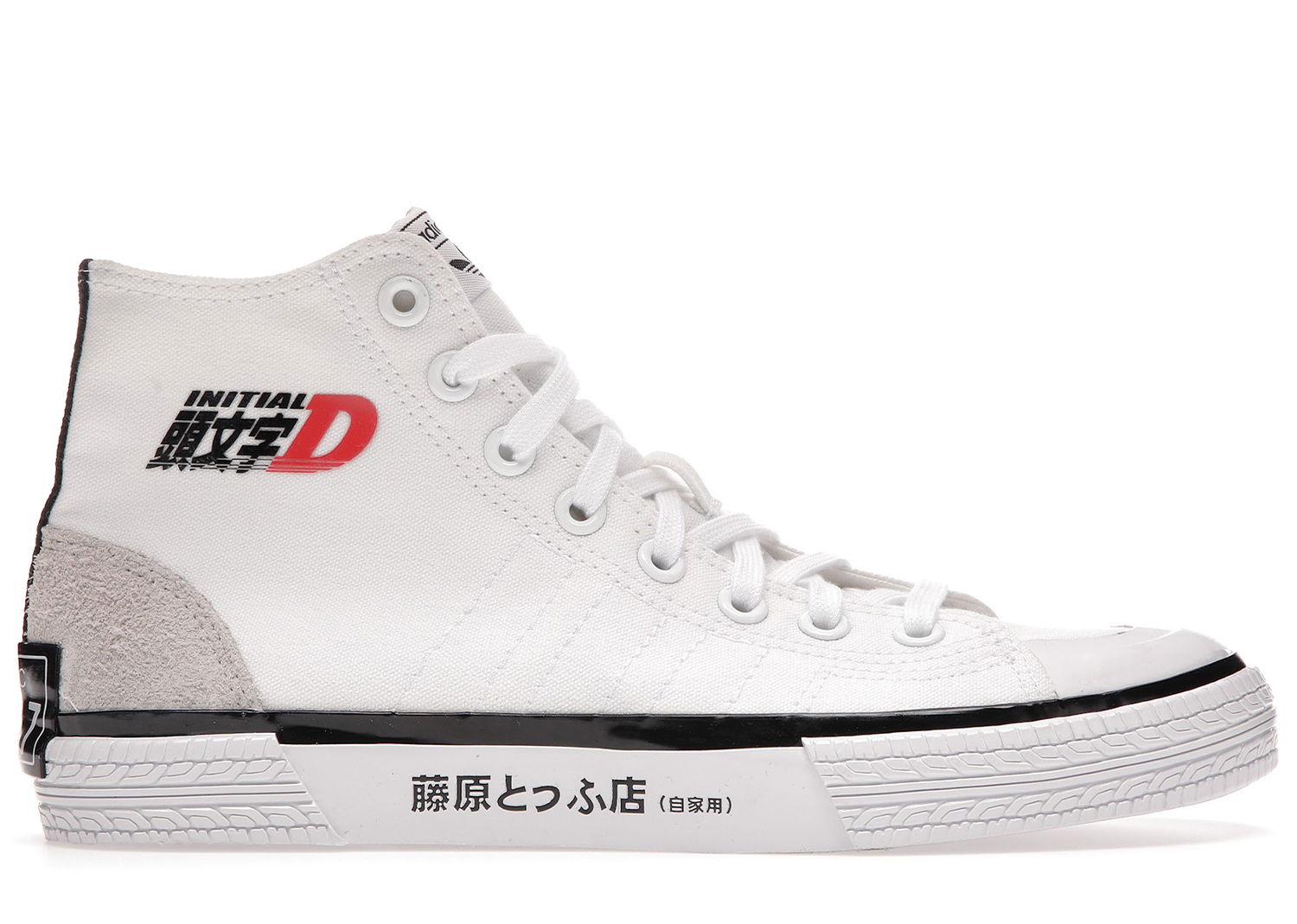 Кецове и обувки adidas Originals Nizza Hi Bait Initial D Toyota Trueno AE86 Бяло | GY2701, 0