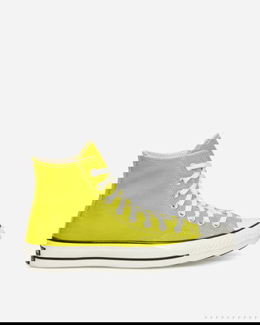 Кецове и обувки Converse Chuck 70 Жълто | A14644C, 1