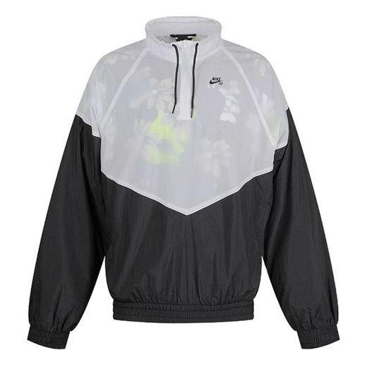 Ветровка Nike SB SB Splicing Half Zipper Jacket Черно | CI7106-010