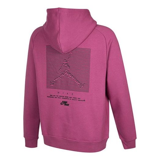 Суитчър Jordan Air Jordan Fleece Hoodie Розово | DJ0212-507