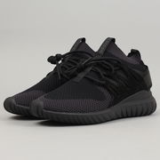 Tubular Nova PK