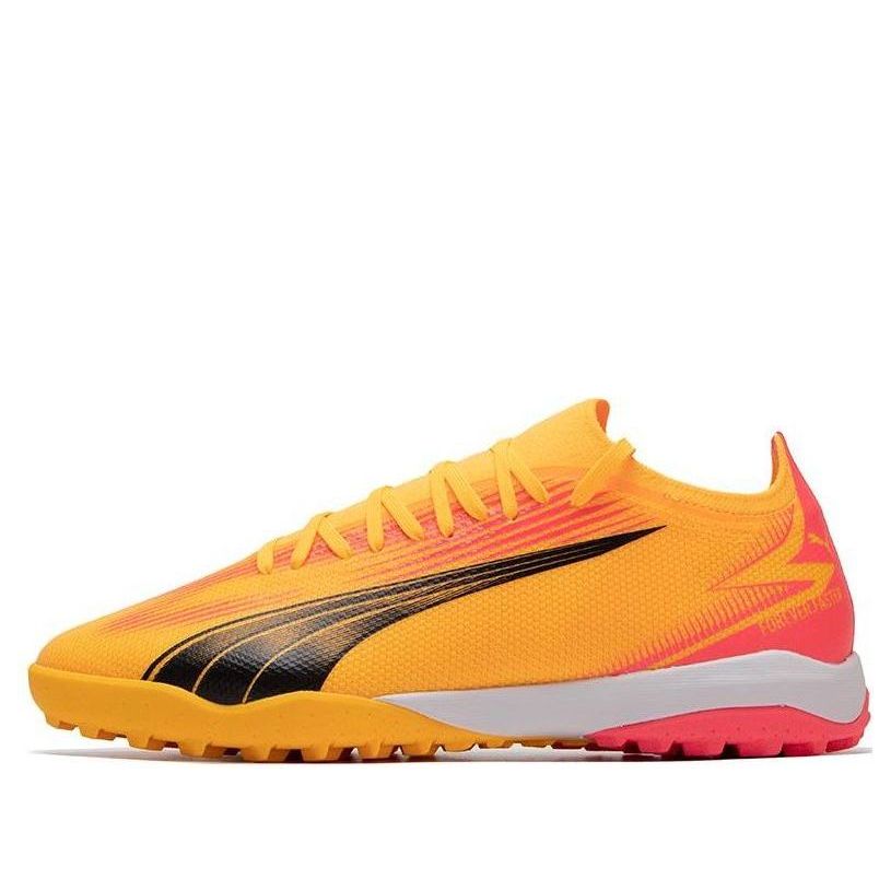 Кецове и обувки Puma Ultra Match Forever Faster Жълто | 107757-03, 0