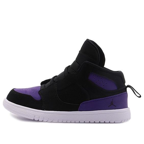 Кецове и обувки Jordan Air Jordan Access Лилаво | AV7944-005, 0