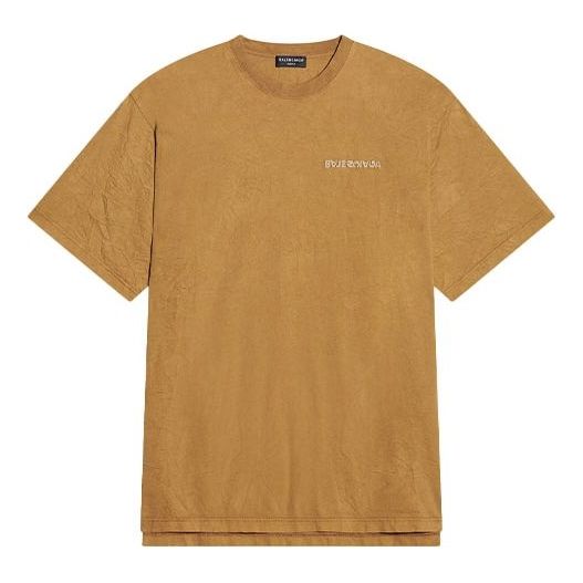 Тениска Balenciaga Logo Medium Fit T-Shirt Кафяво | 612966TLVB39504